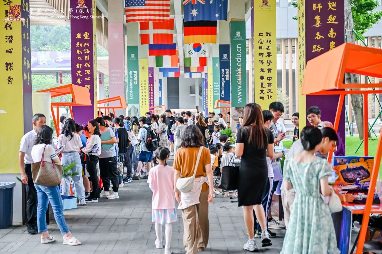 校园开放日 / 校园活动现场