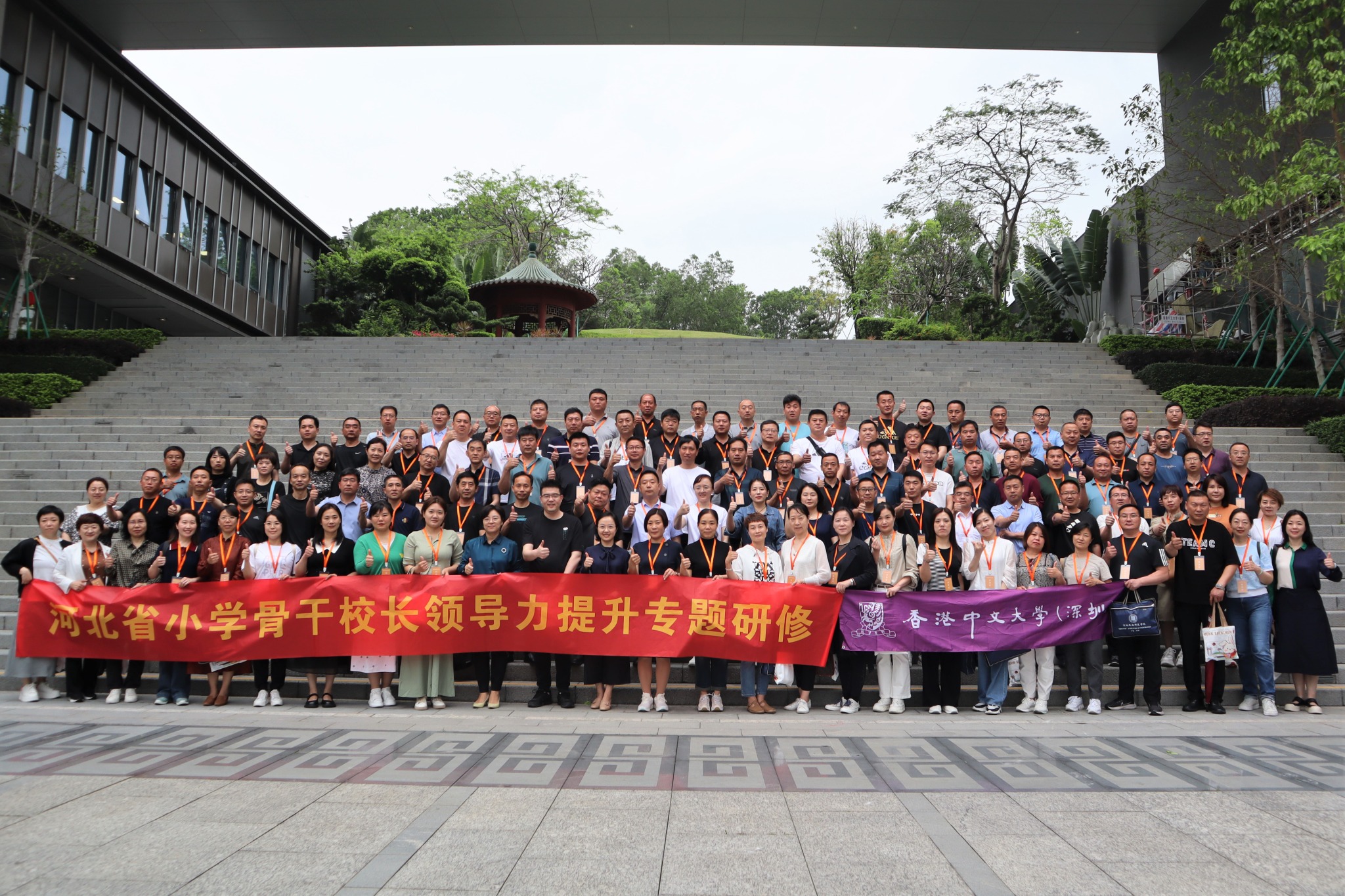 摆渡学堂|研学团队与校园体验