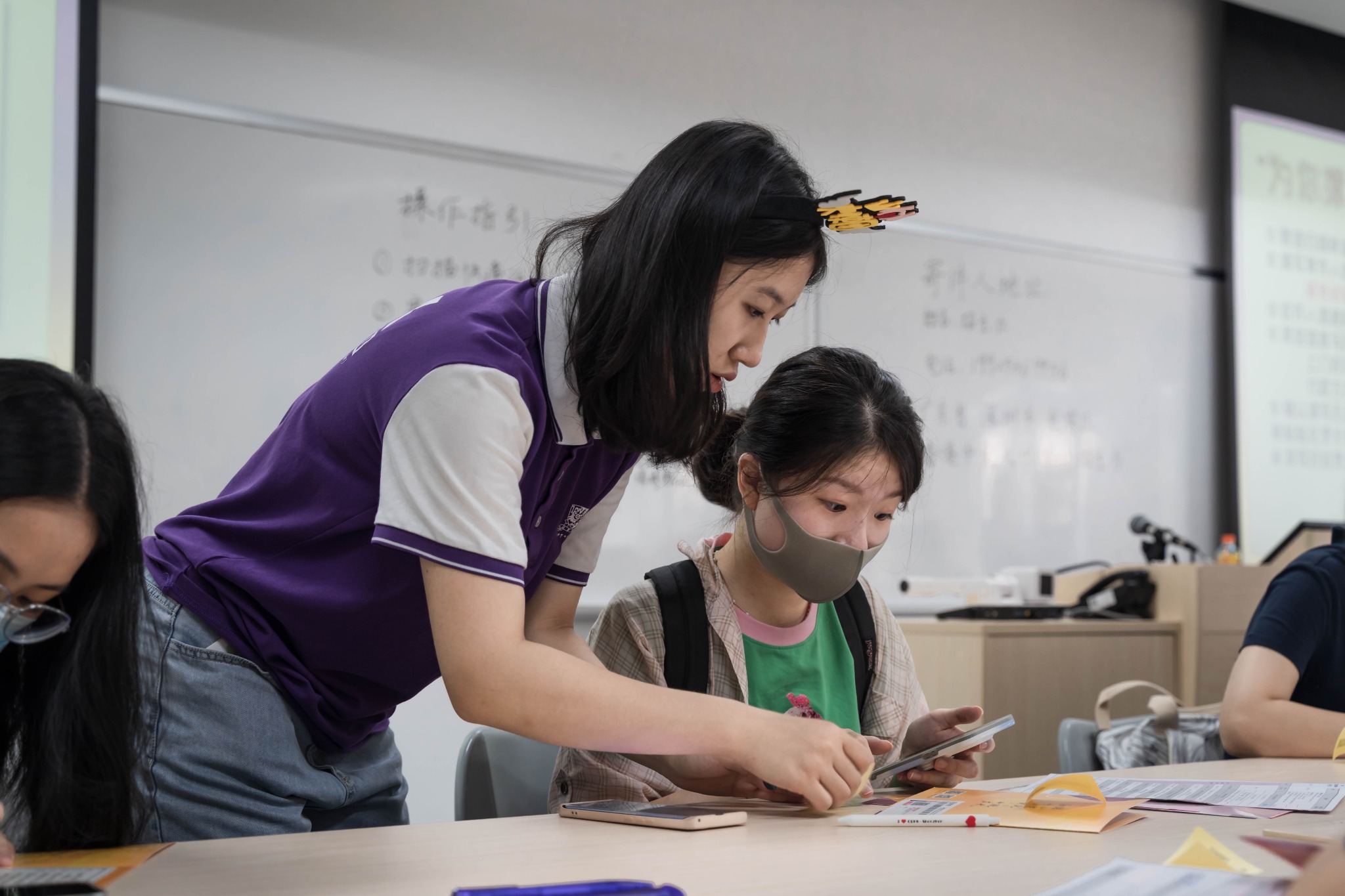 学生团队|教师节感恩活动